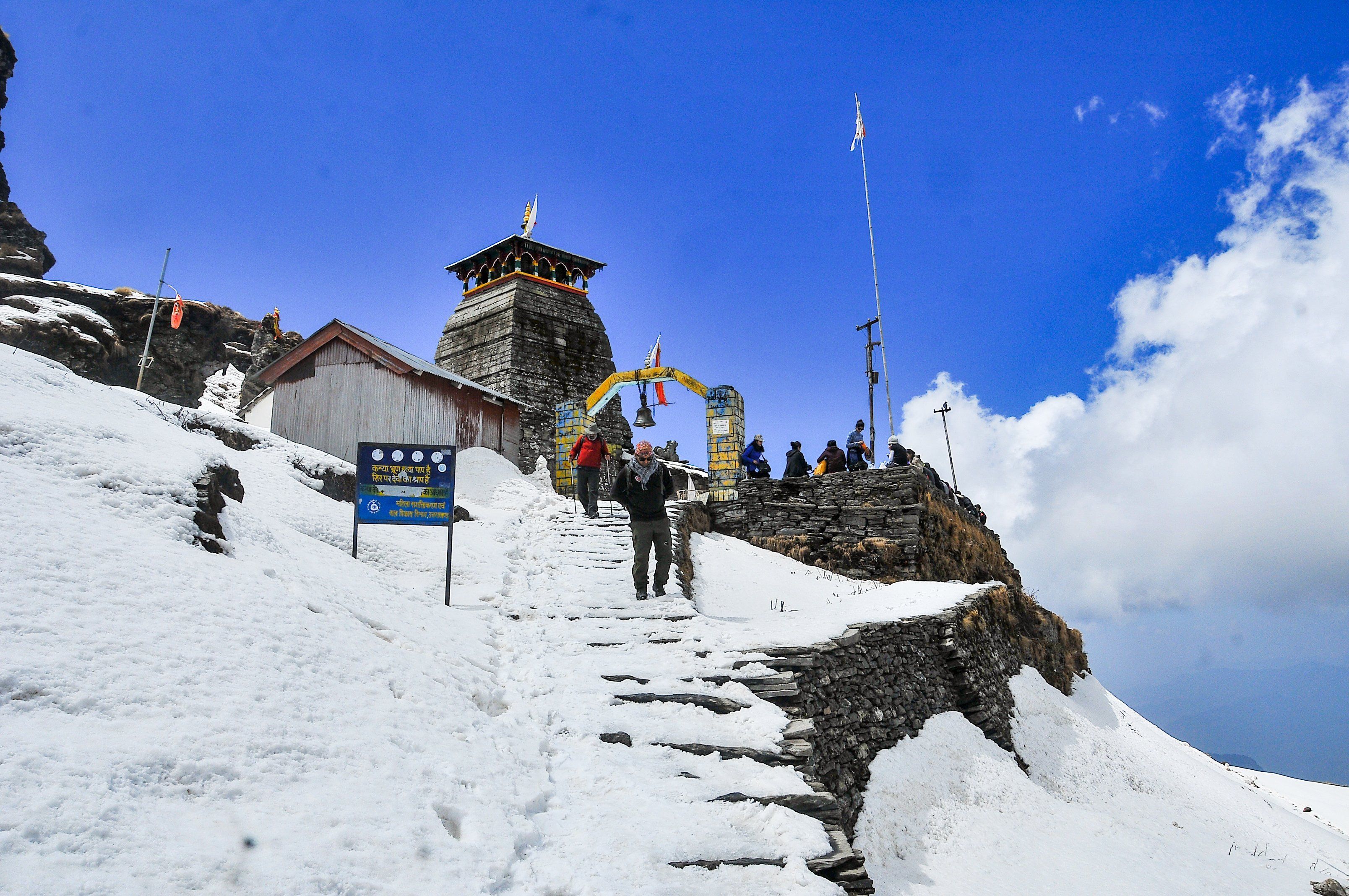 https://deshvideshstrapi.s3.ap-south-1.amazonaws.com/06_22213fb808.jpg - Chopta Chandrashila Trek