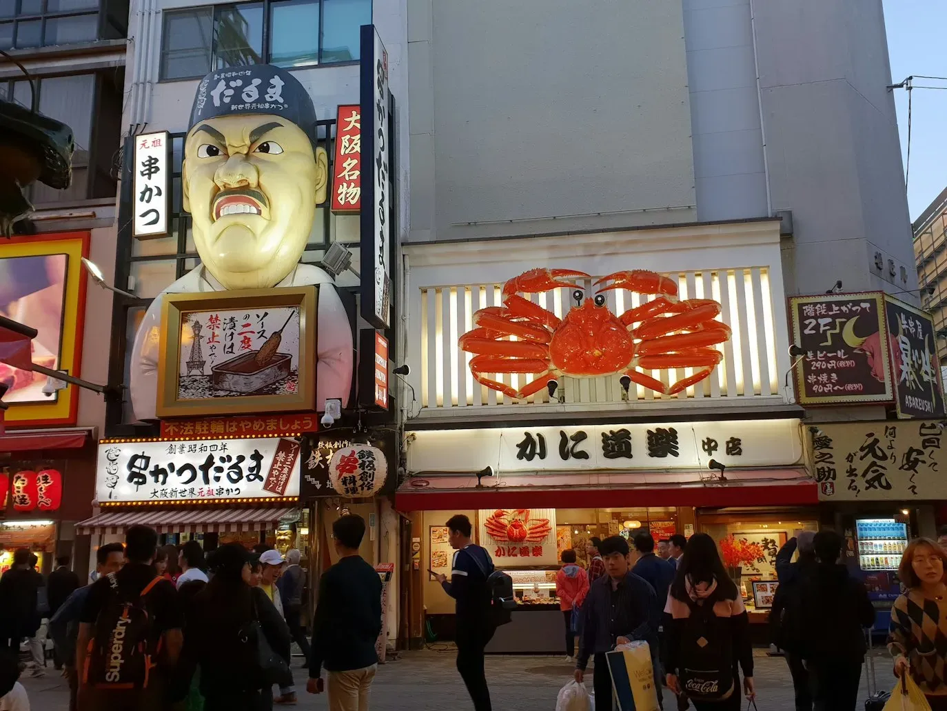 Top Things to Do in Japan